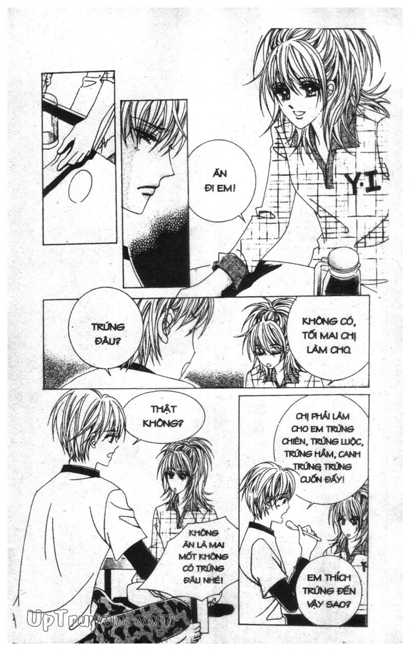 Dạ Khúc: Chapter 1