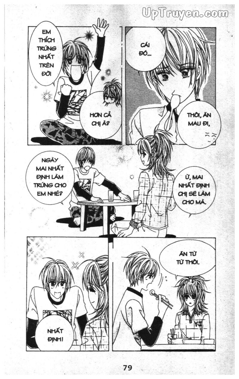 Dạ Khúc: Chapter 1