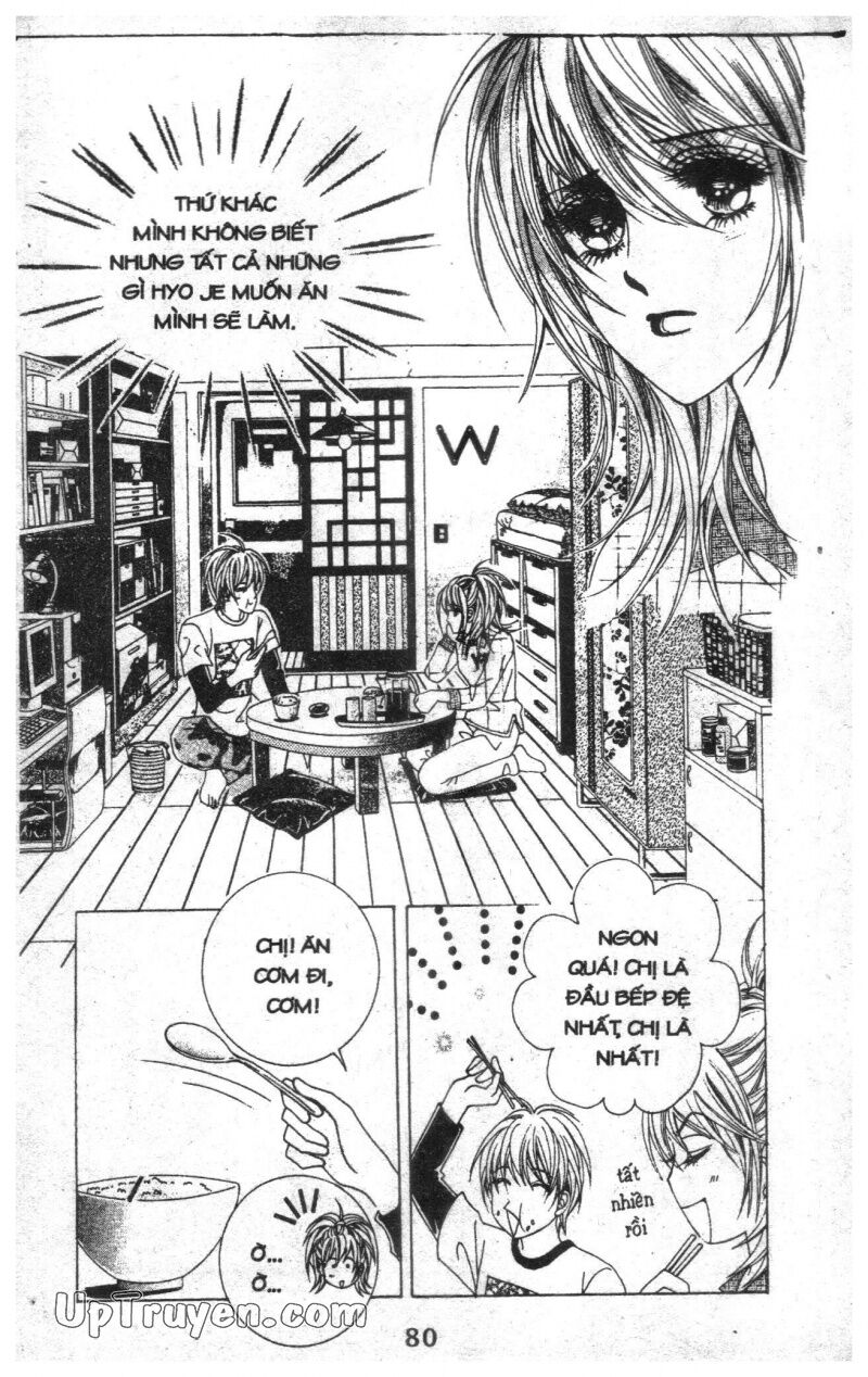 Dạ Khúc: Chapter 1
