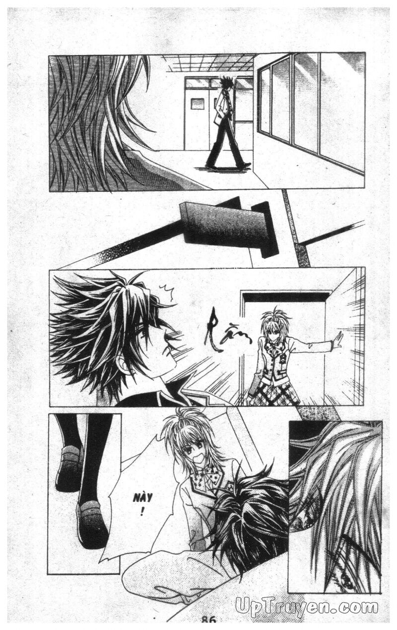 Dạ Khúc: Chapter 1