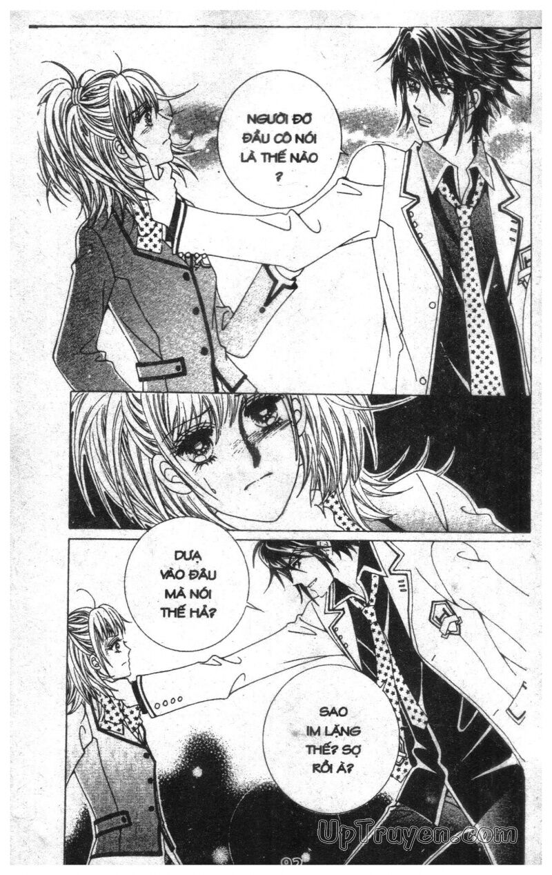 Dạ Khúc: Chapter 1