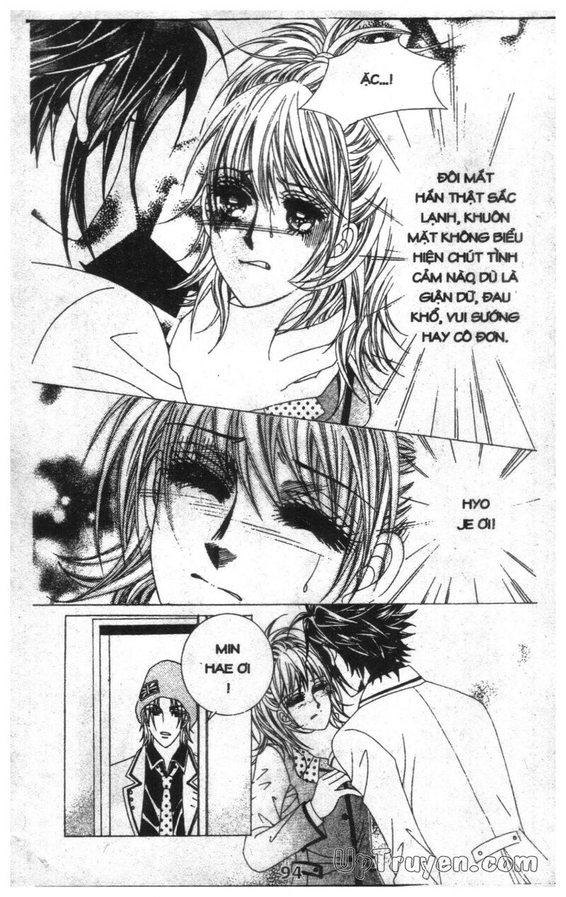 Dạ Khúc: Chapter 1
