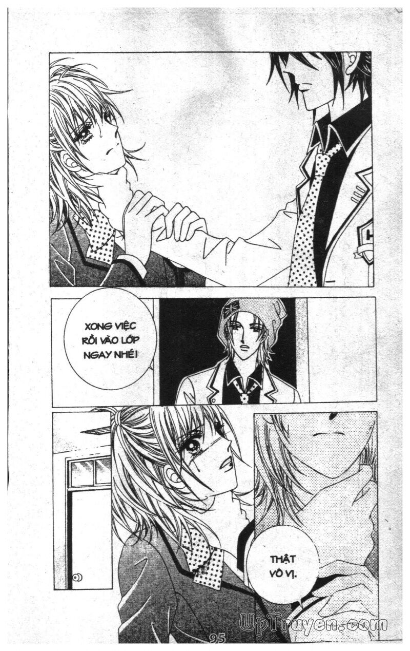 Dạ Khúc: Chapter 1