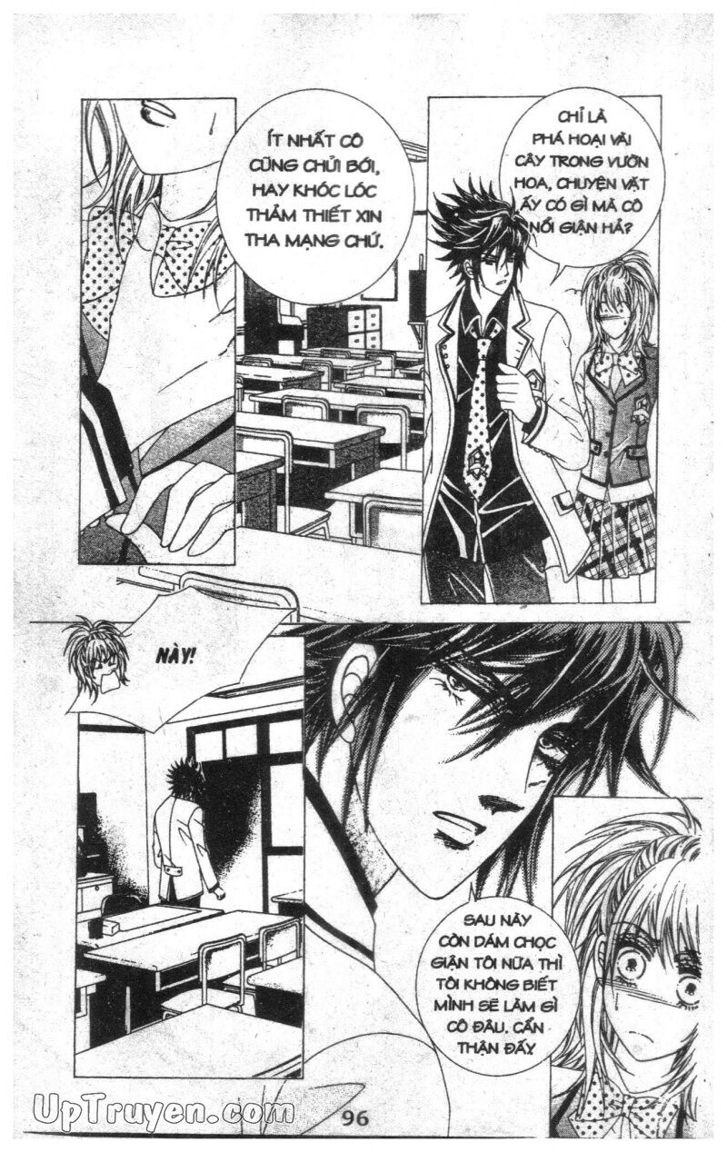 Dạ Khúc: Chapter 1