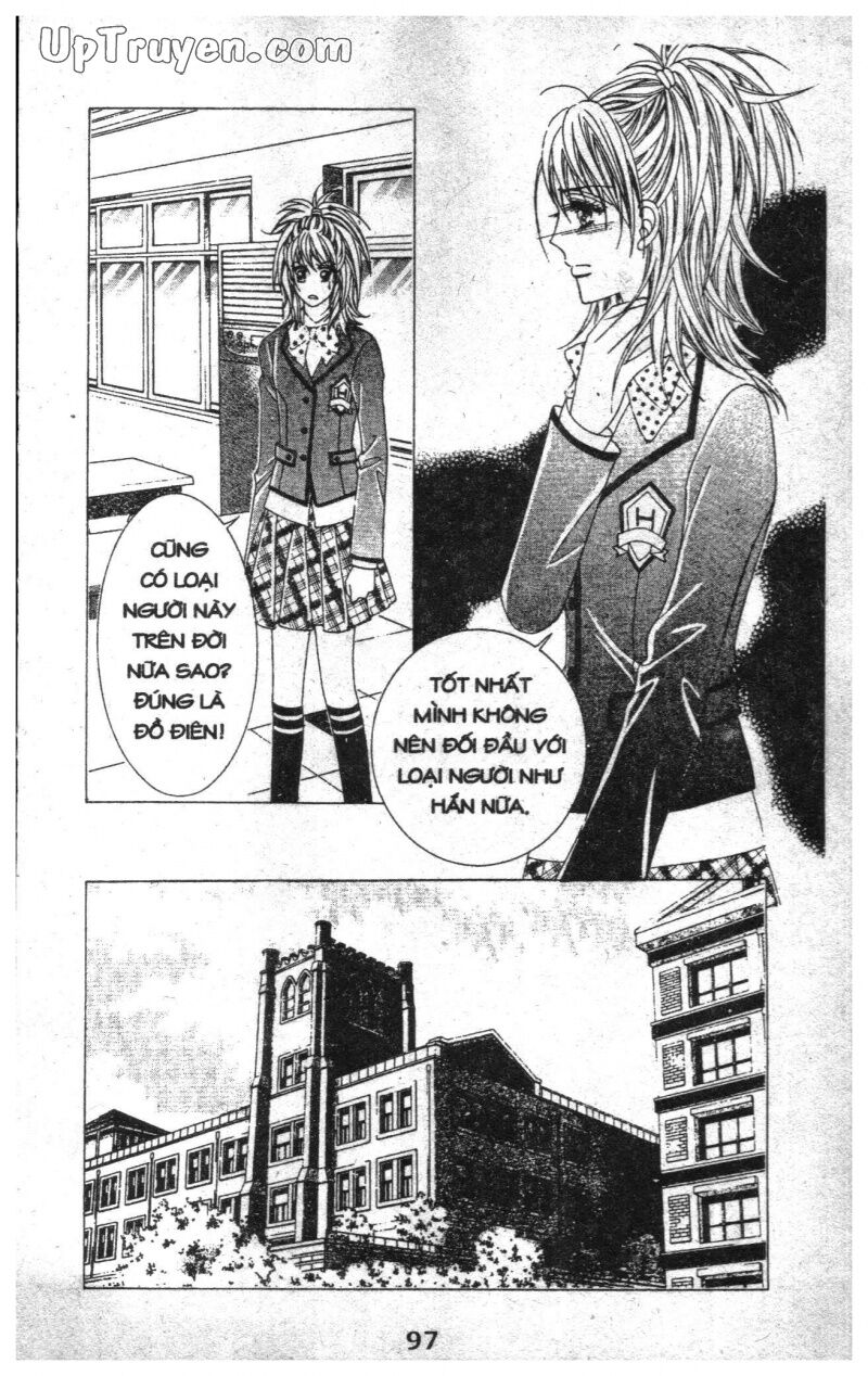Dạ Khúc: Chapter 1