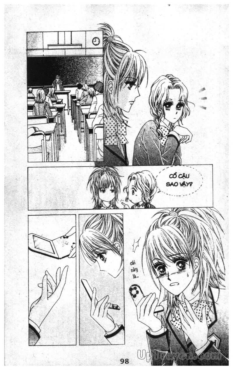 Dạ Khúc: Chapter 1