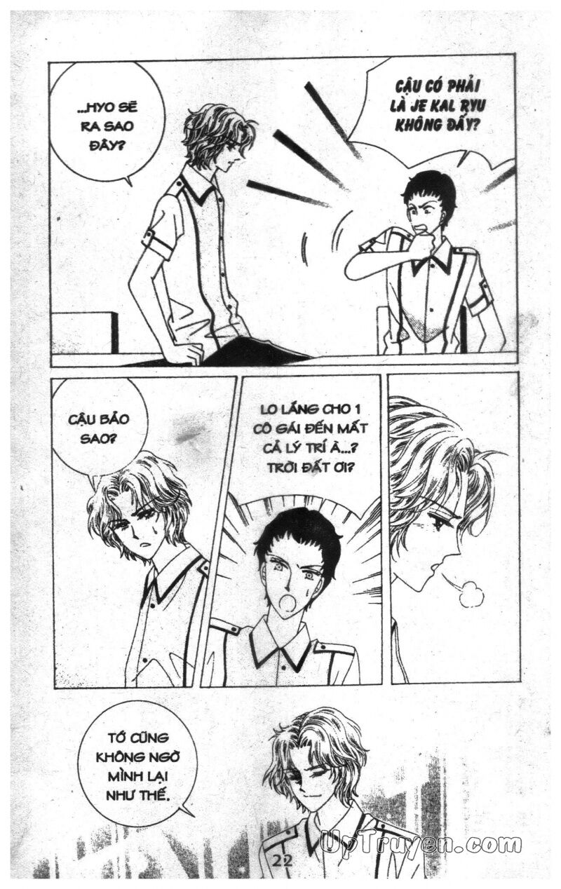 Dạ Khúc: Chapter 10