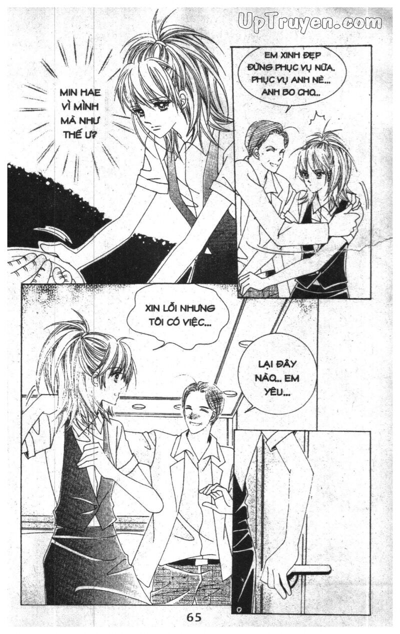 Dạ Khúc: Chapter 11