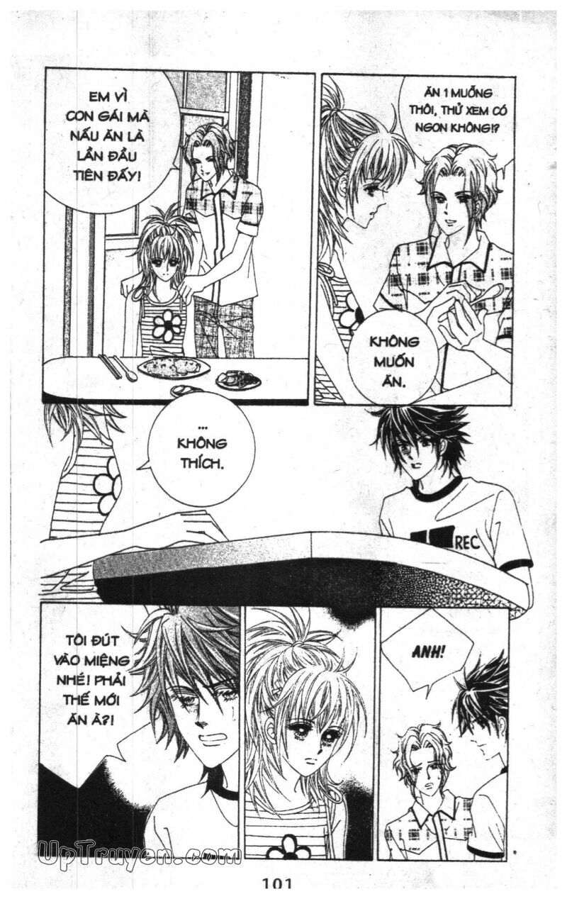 Dạ Khúc: Chapter 12