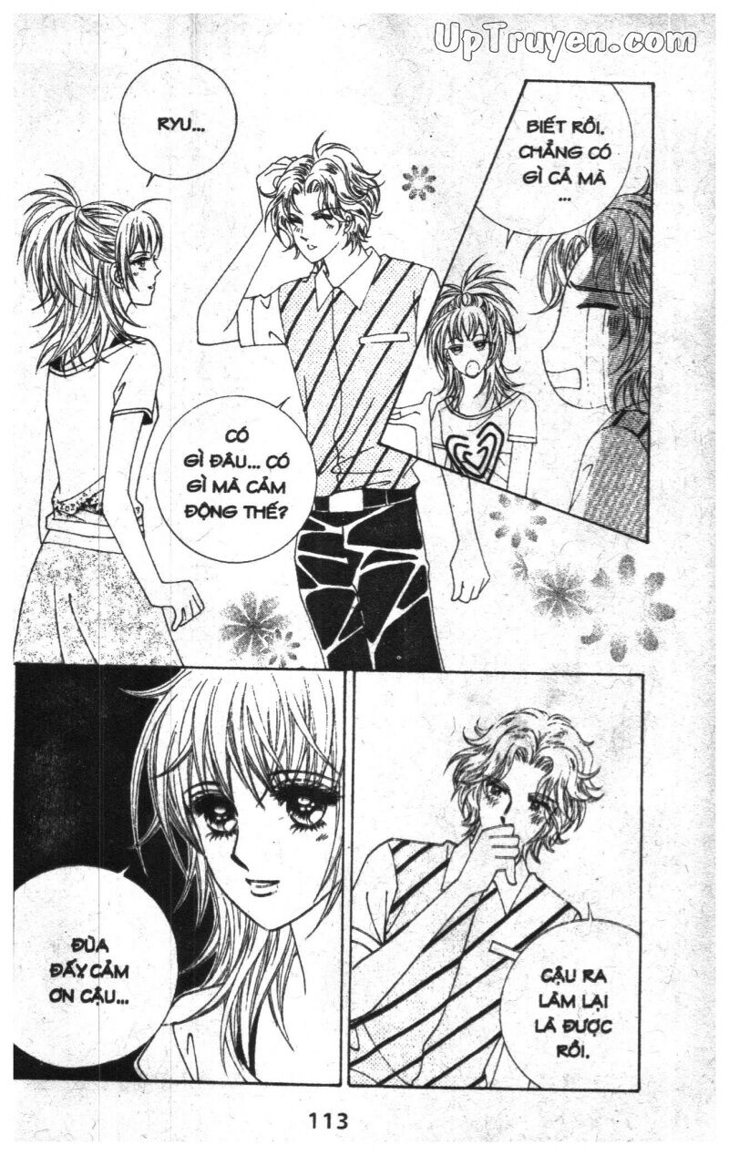 Dạ Khúc: Chapter 12