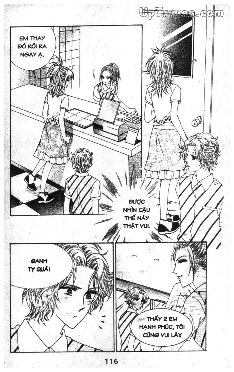 Dạ Khúc: Chapter 12