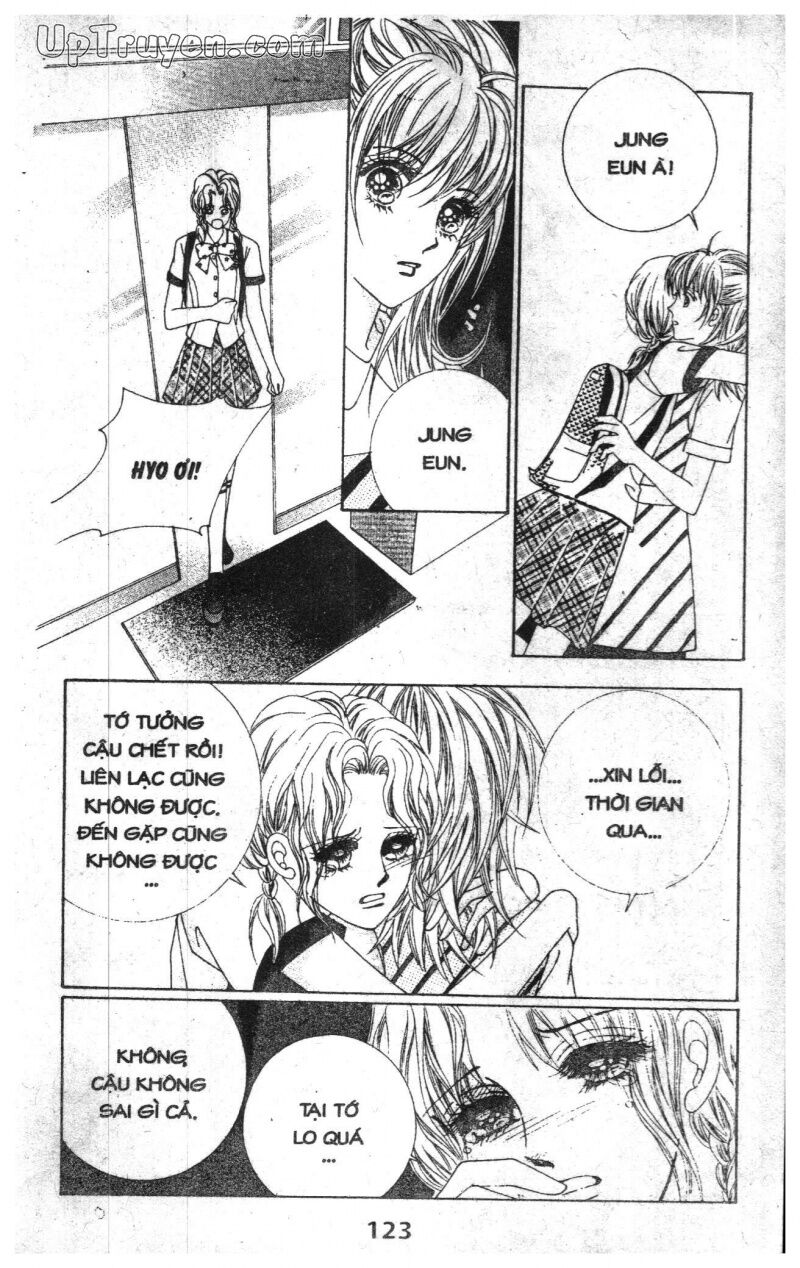 Dạ Khúc: Chapter 12