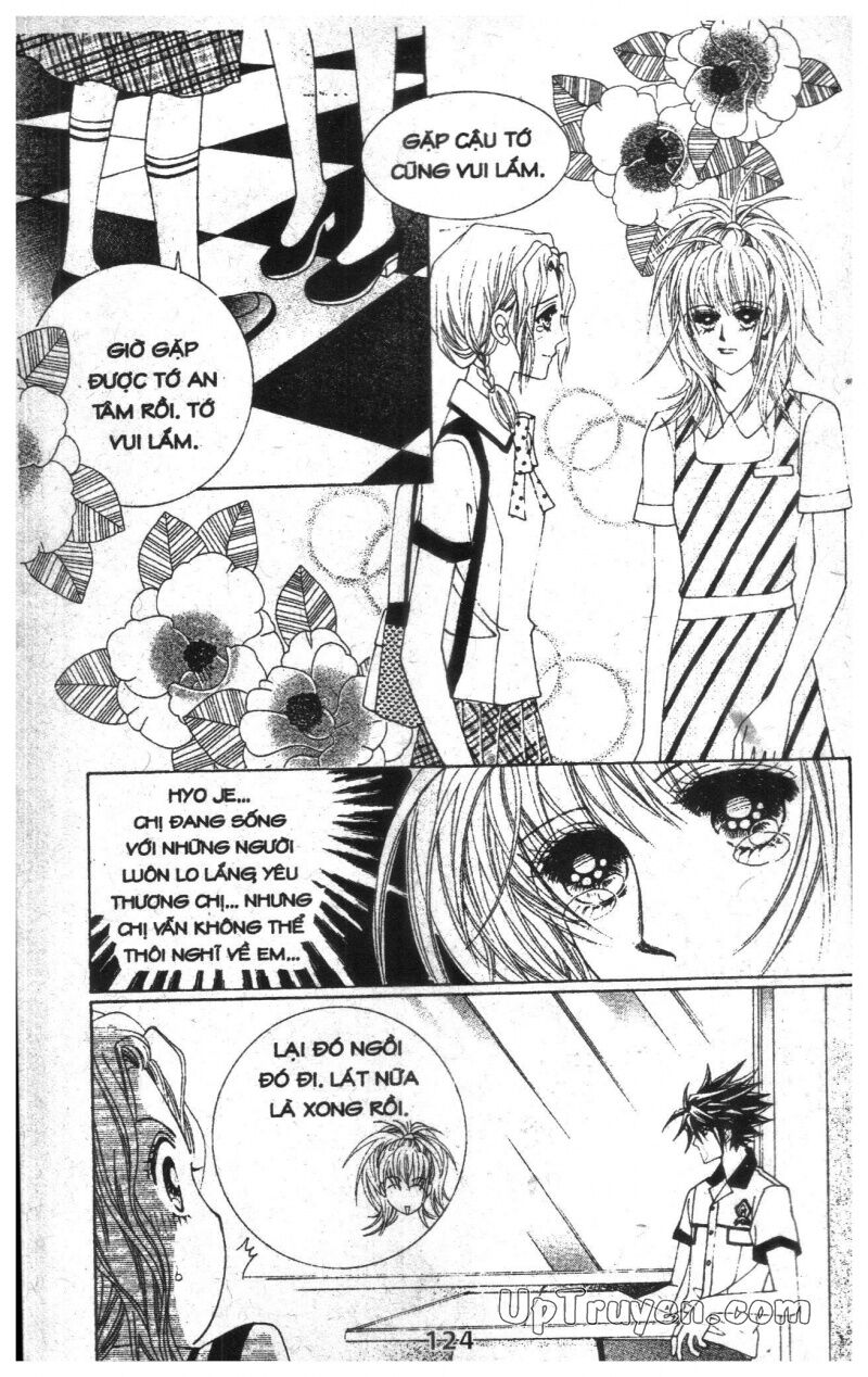 Dạ Khúc: Chapter 12
