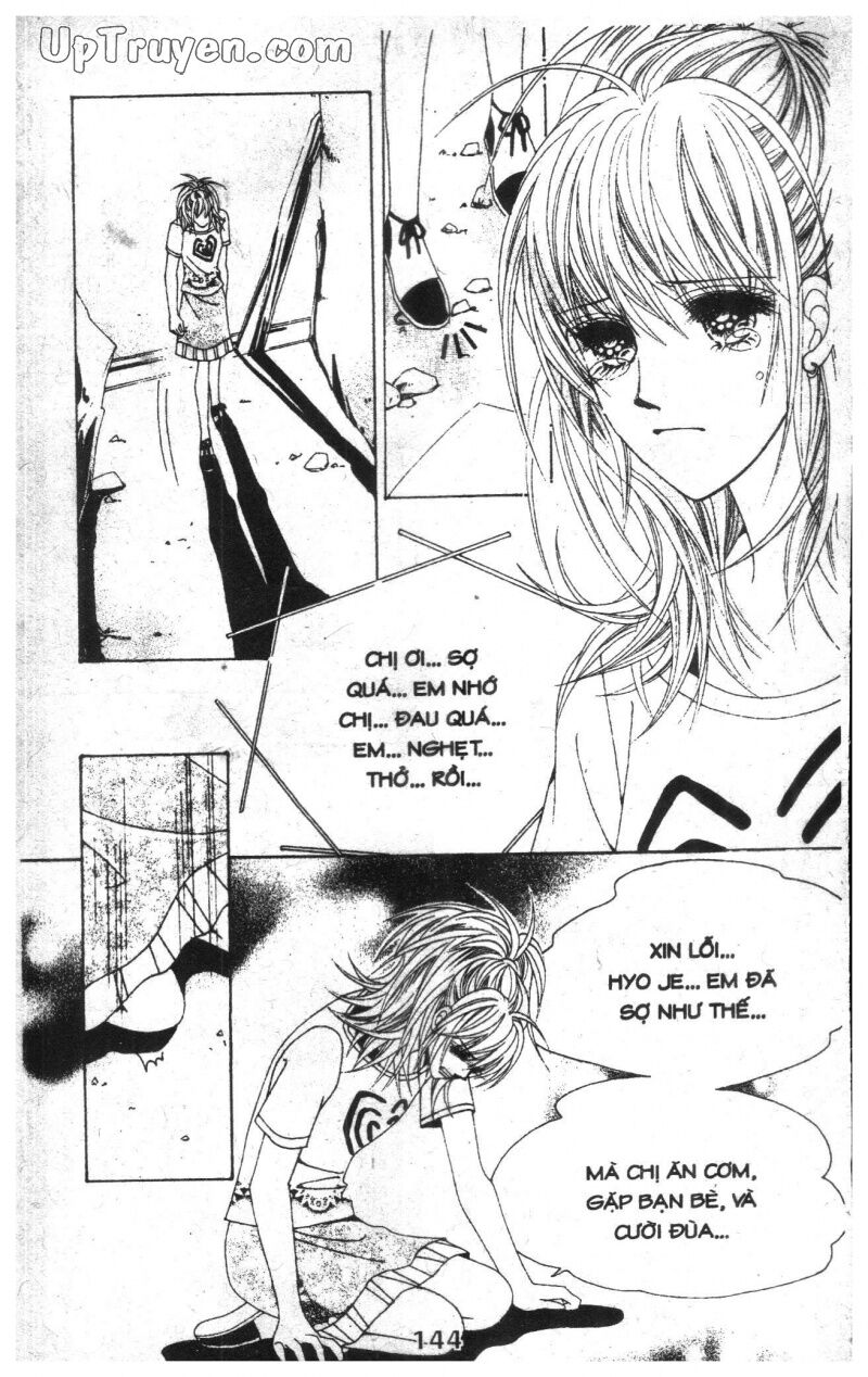 Dạ Khúc: Chapter 12