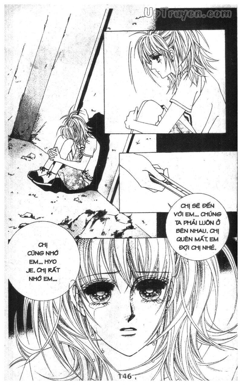 Dạ Khúc: Chapter 12