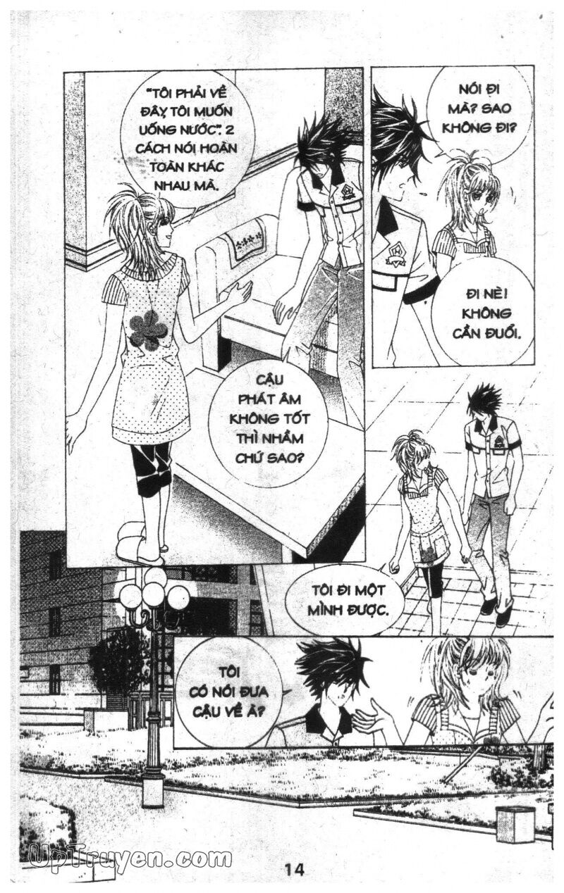 Dạ Khúc: Chapter 12