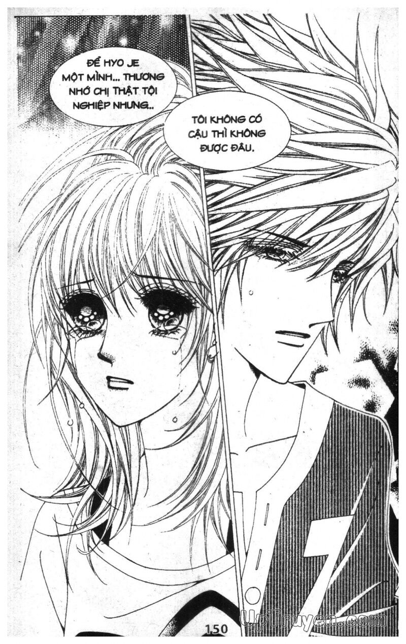 Dạ Khúc: Chapter 12