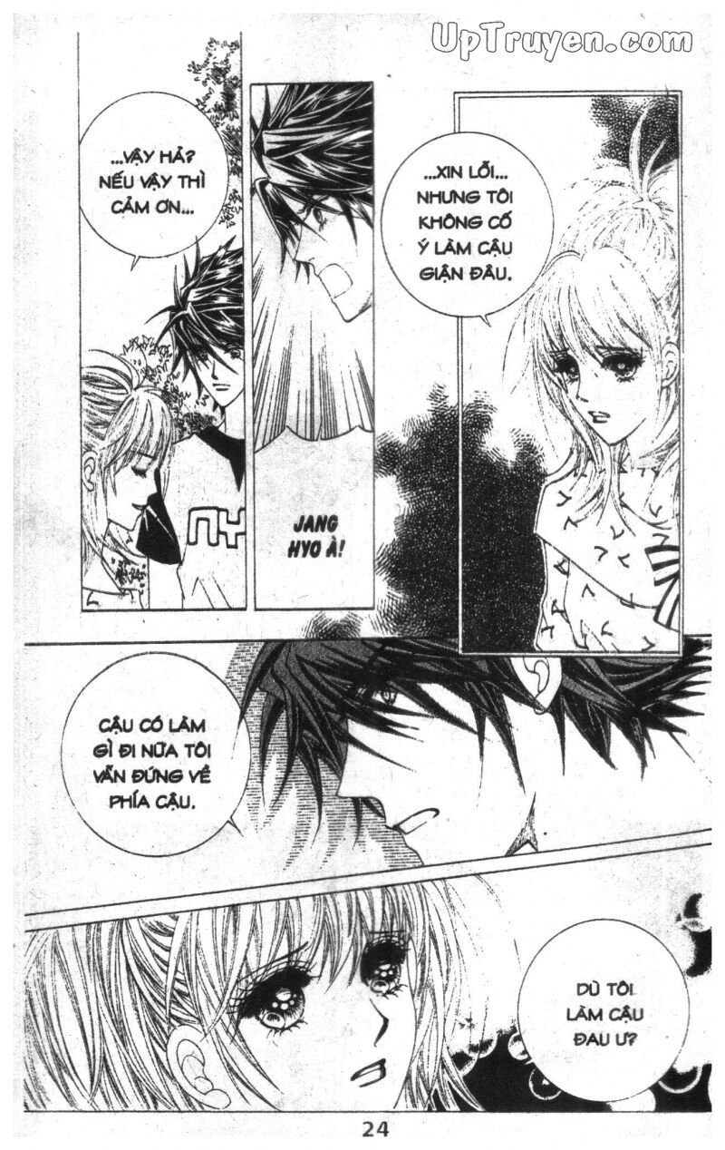 Dạ Khúc: Chapter 12