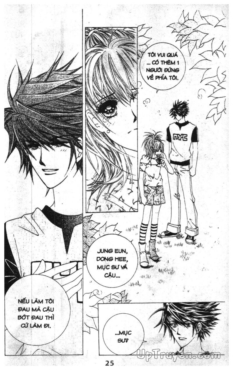 Dạ Khúc: Chapter 12