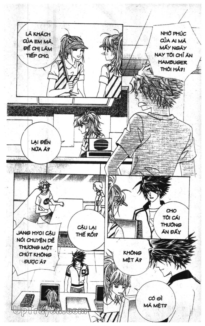 Dạ Khúc: Chapter 12