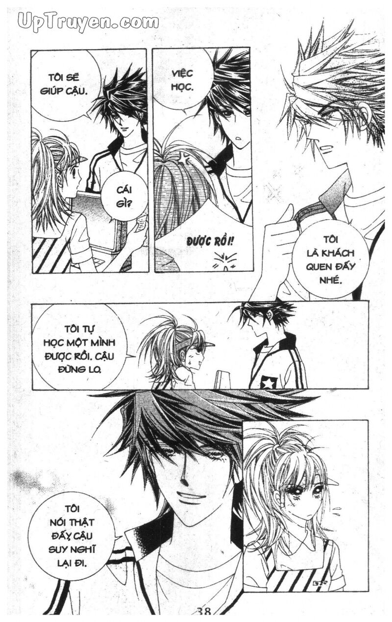 Dạ Khúc: Chapter 12