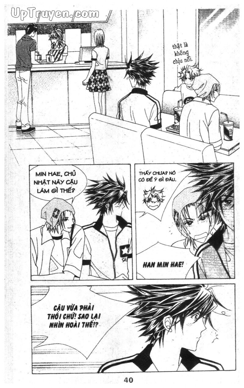 Dạ Khúc: Chapter 12