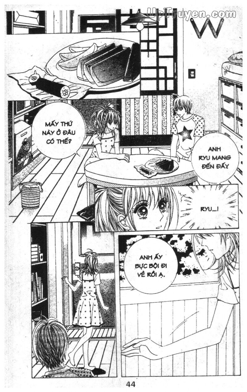 Dạ Khúc: Chapter 12