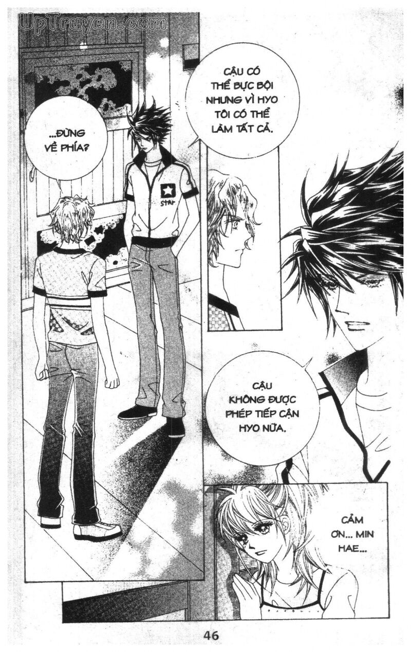 Dạ Khúc: Chapter 12