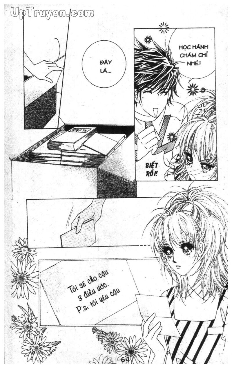 Dạ Khúc: Chapter 12