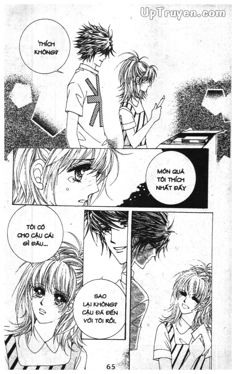 Dạ Khúc: Chapter 12