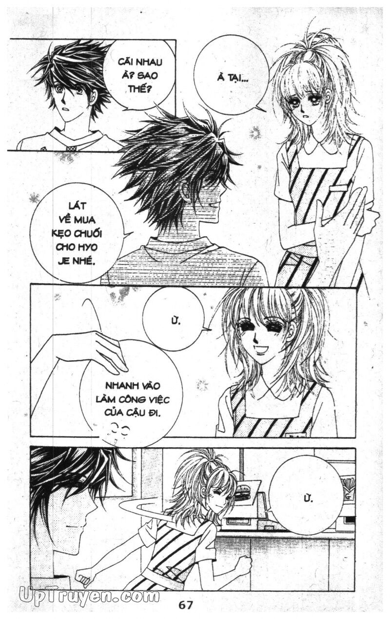 Dạ Khúc: Chapter 12