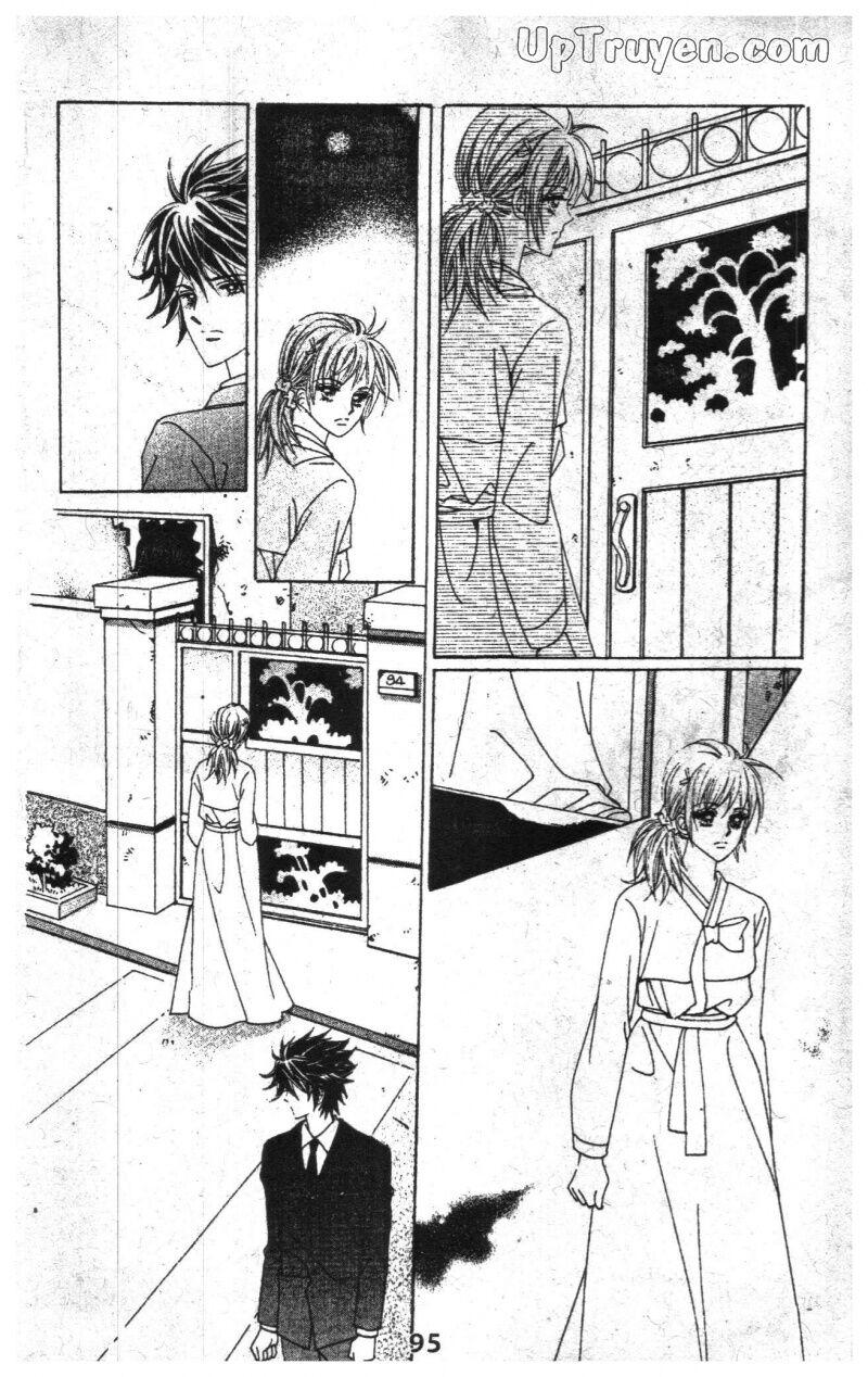 Dạ Khúc: Chapter 12