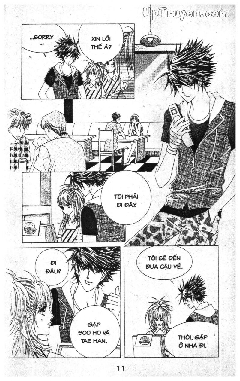 Dạ Khúc: Chapter 13