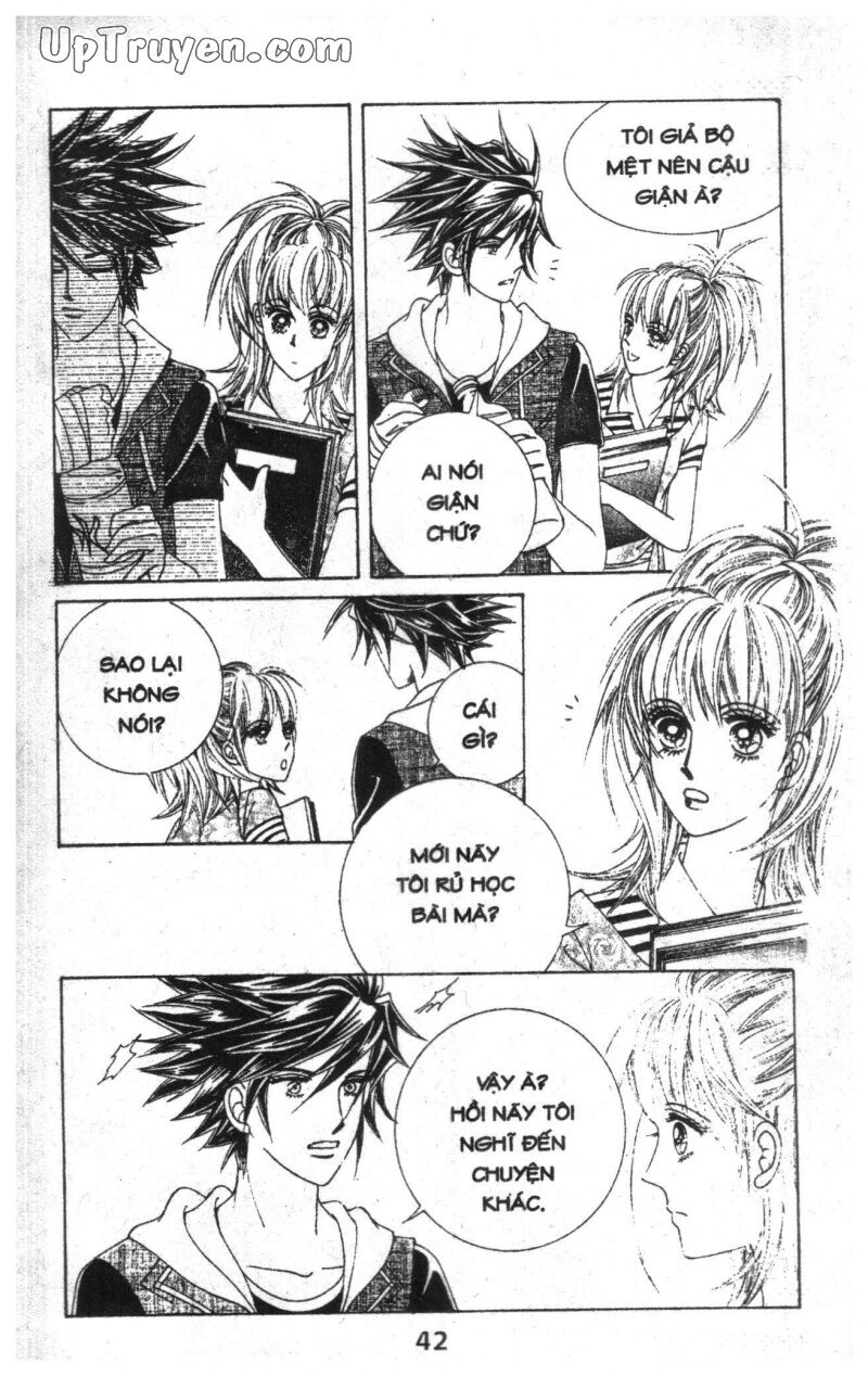 Dạ Khúc: Chapter 13