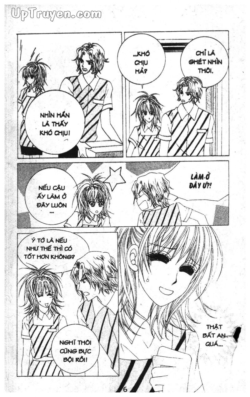 Dạ Khúc: Chapter 13