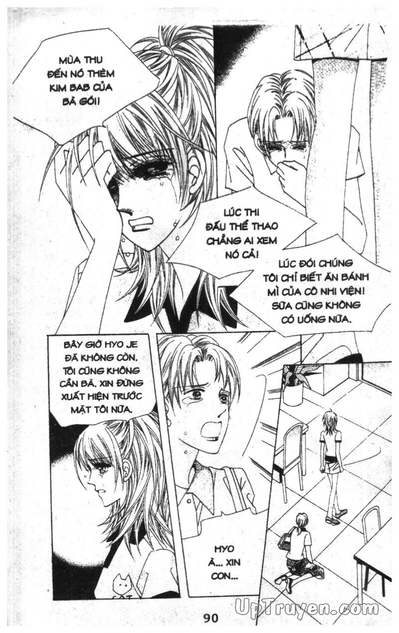 Dạ Khúc: Chapter 13