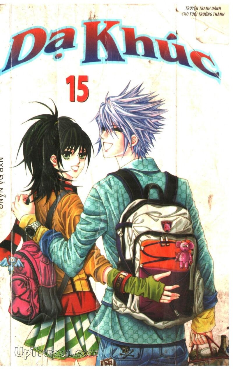 Dạ Khúc: Chapter 15