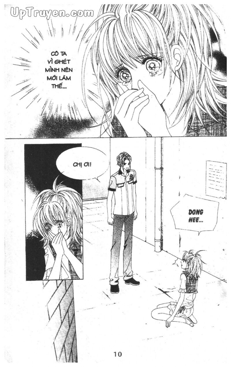 Dạ Khúc: Chapter 15