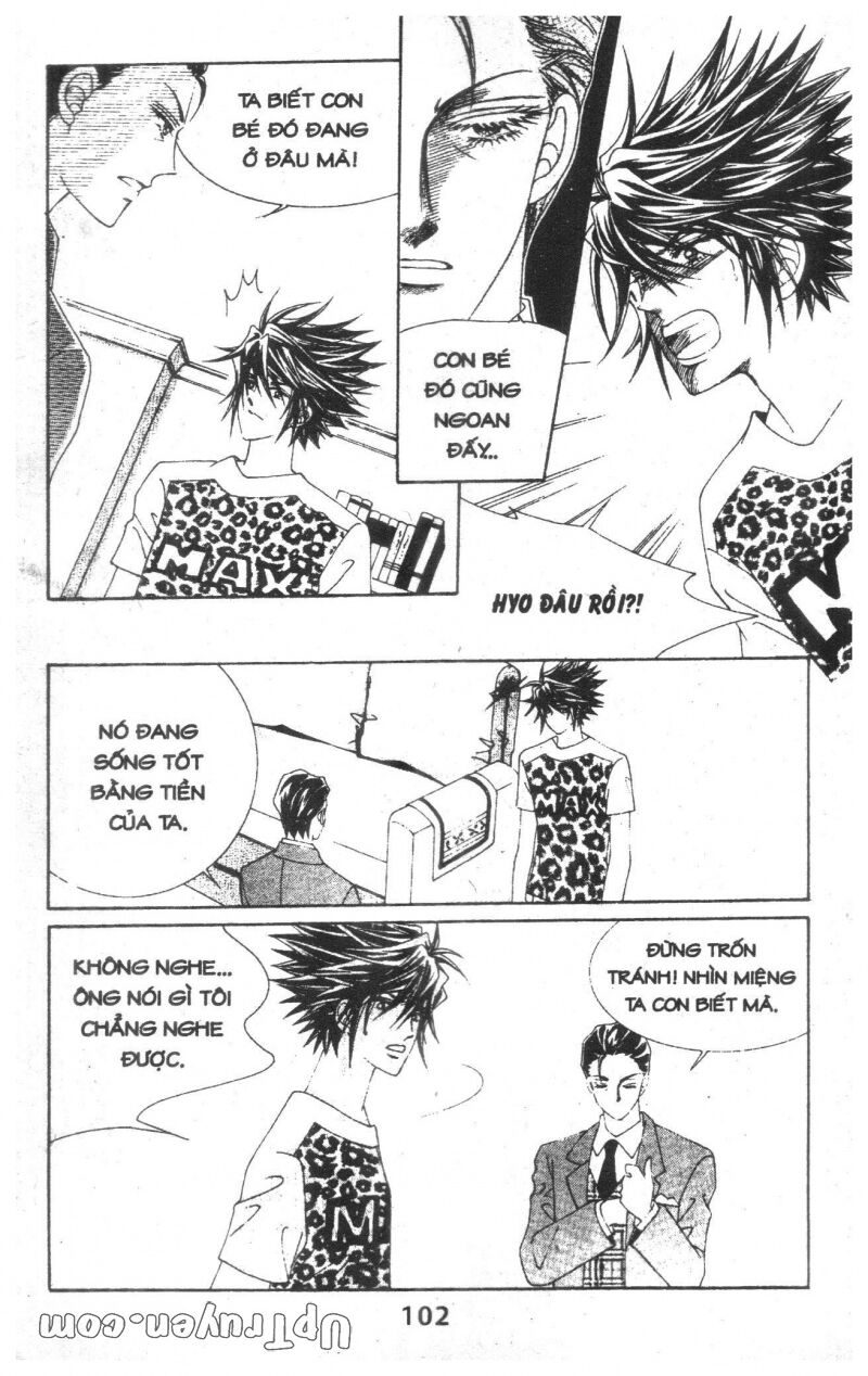 Dạ Khúc: Chapter 15