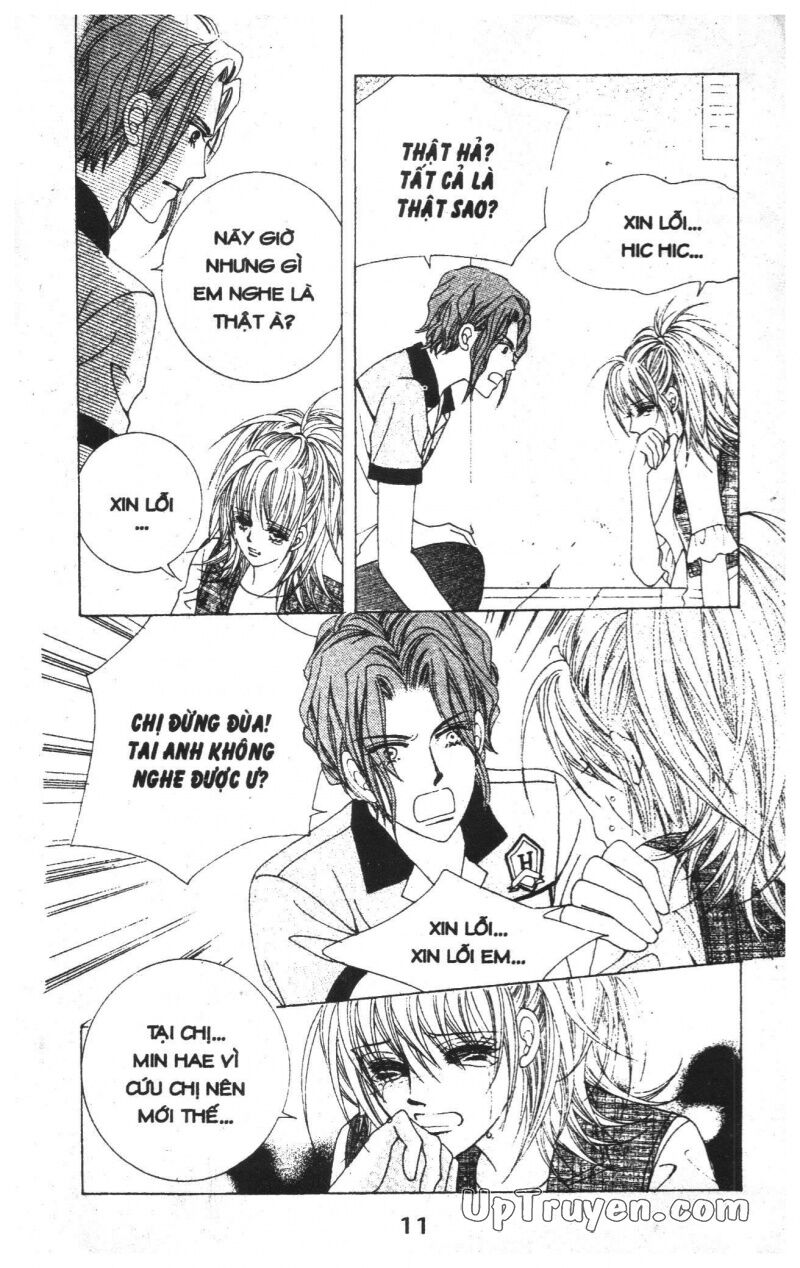 Dạ Khúc: Chapter 15