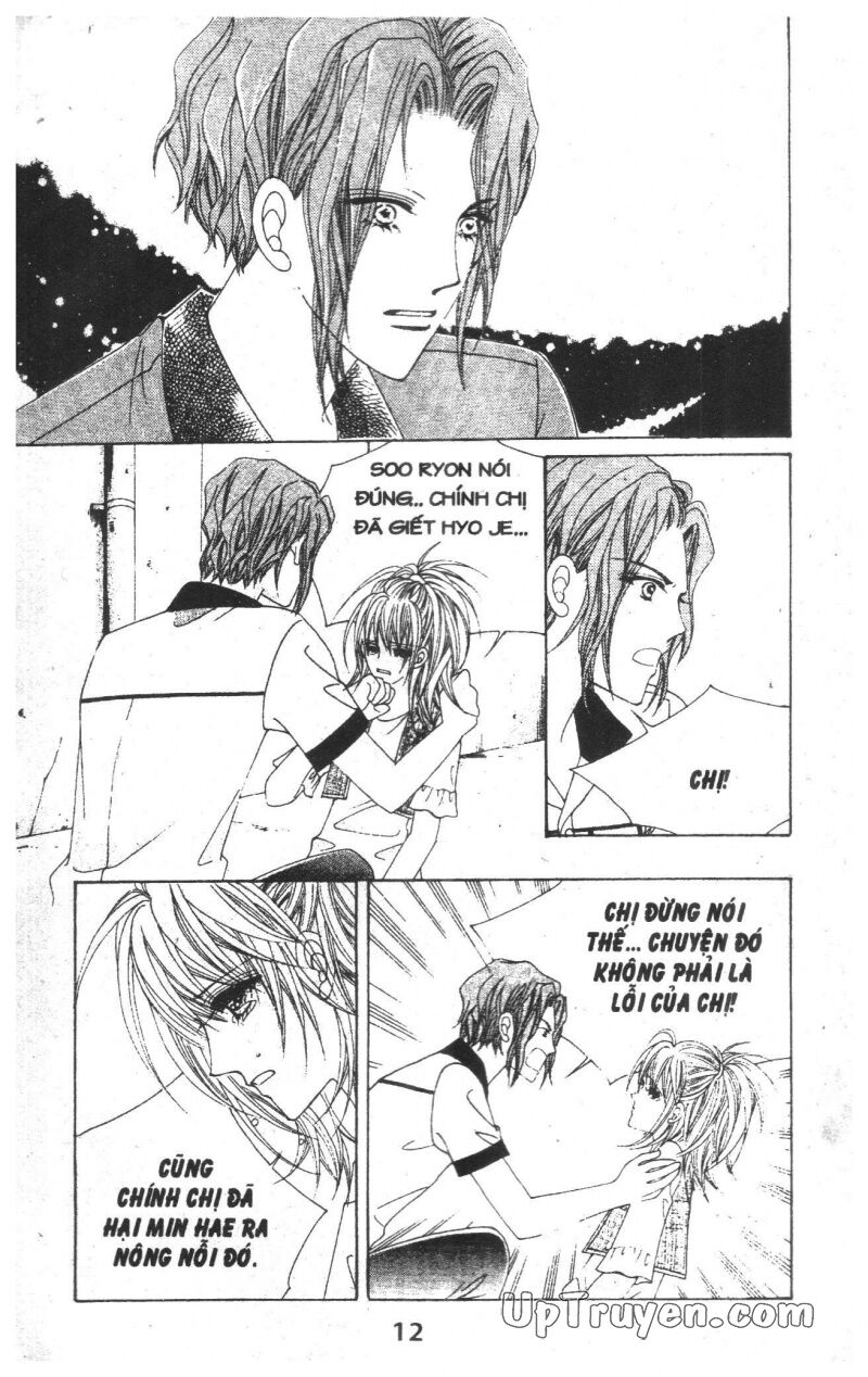 Dạ Khúc: Chapter 15