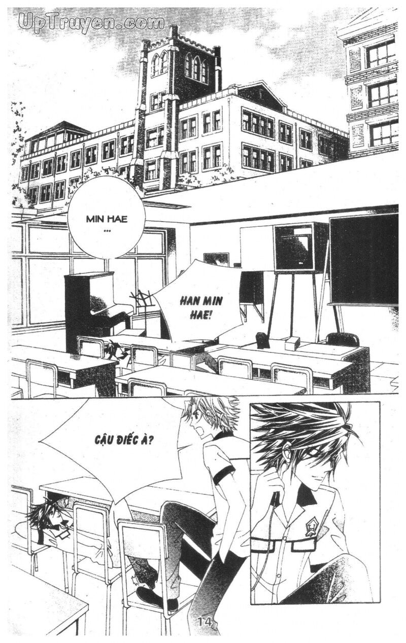 Dạ Khúc: Chapter 15