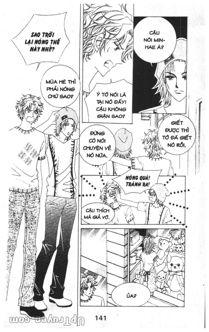 Dạ Khúc: Chapter 15