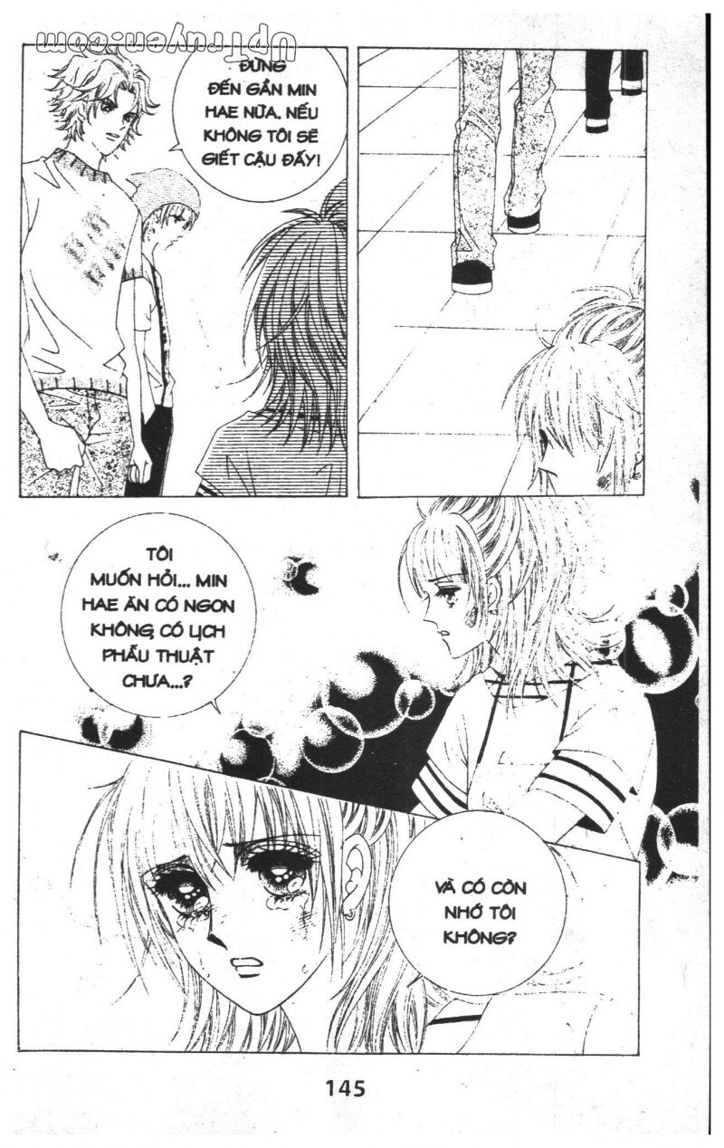 Dạ Khúc: Chapter 15