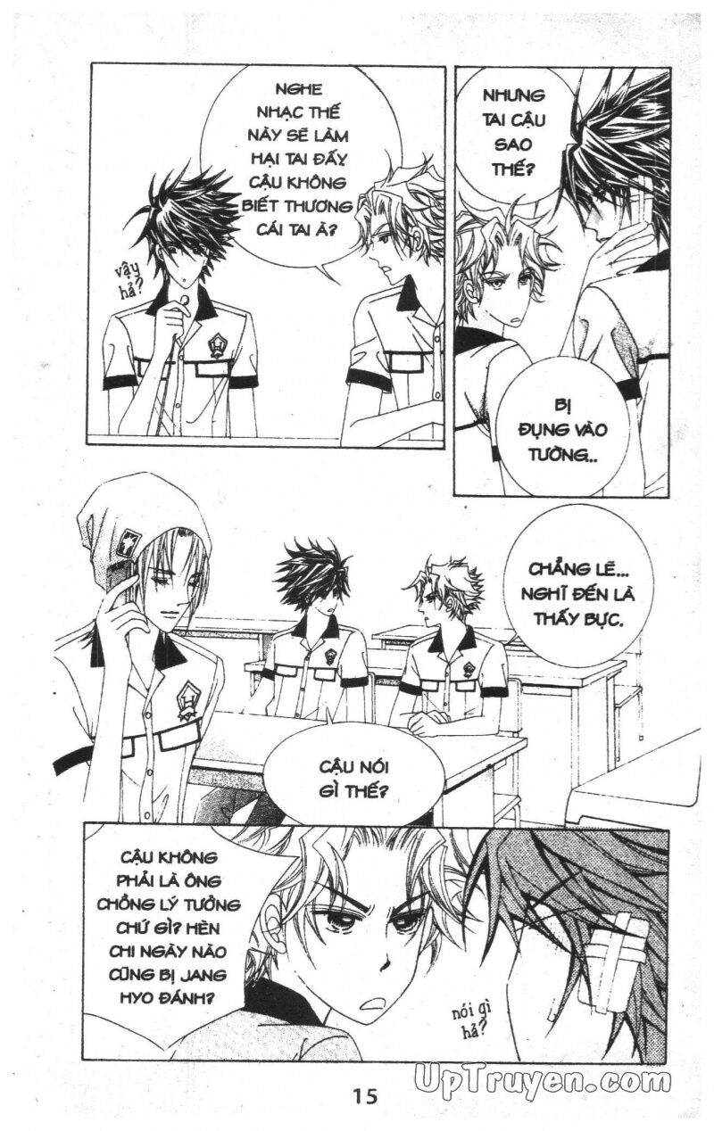 Dạ Khúc: Chapter 15