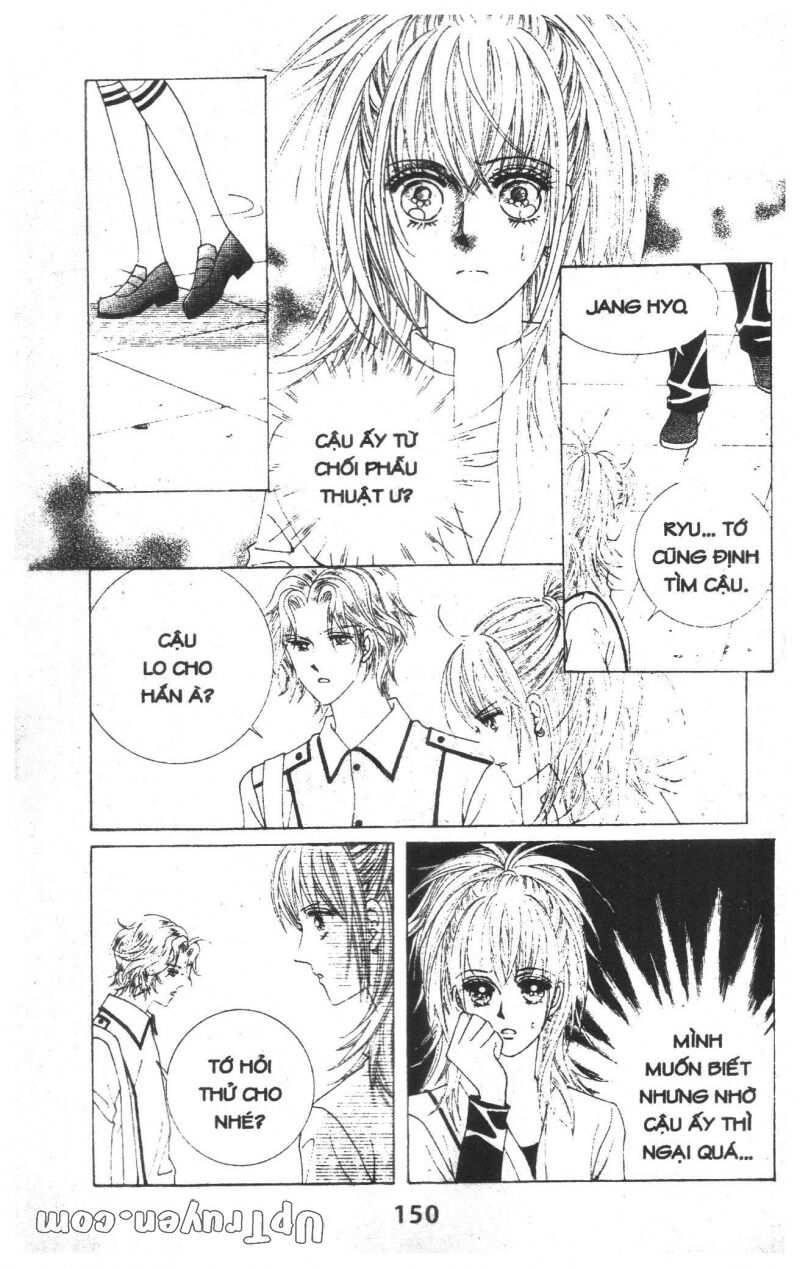 Dạ Khúc: Chapter 15