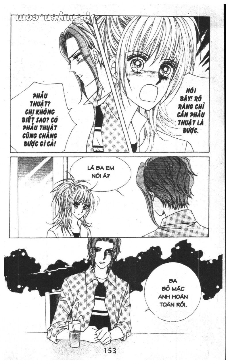 Dạ Khúc: Chapter 15