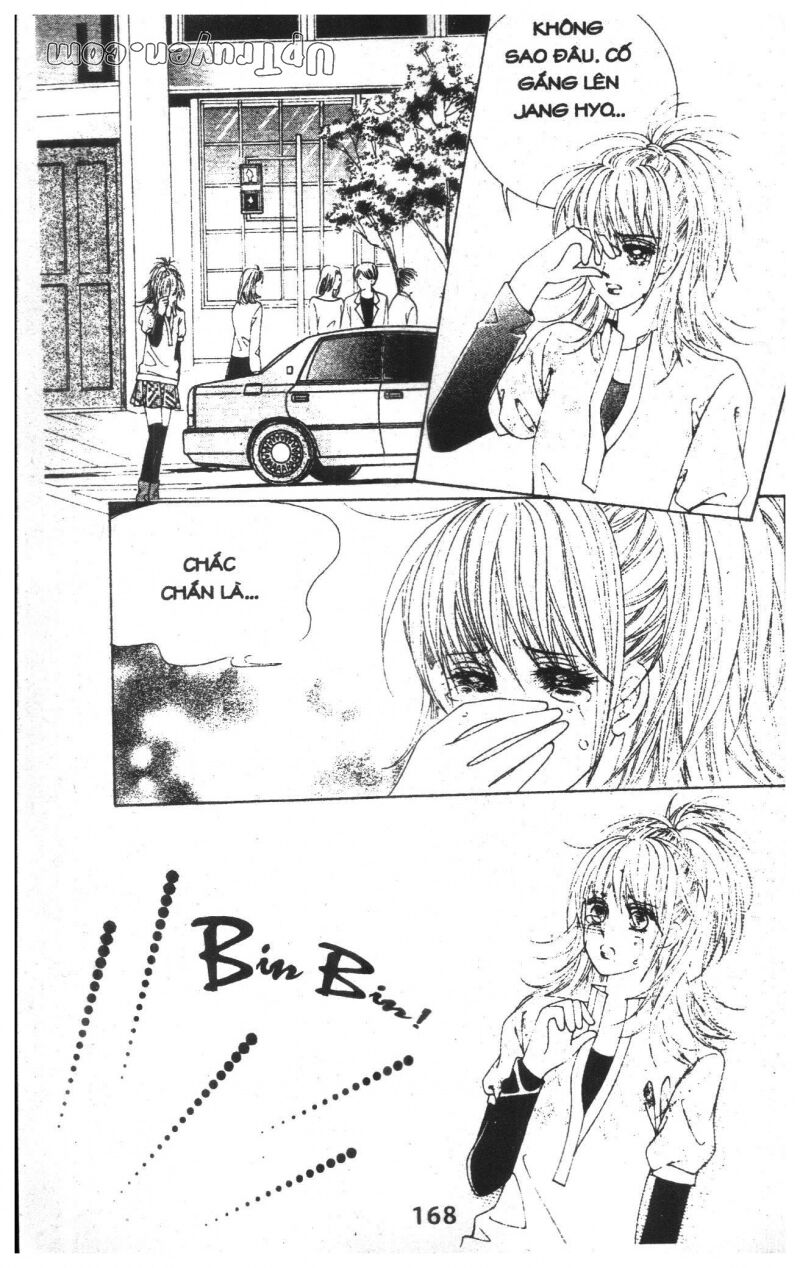 Dạ Khúc: Chapter 15