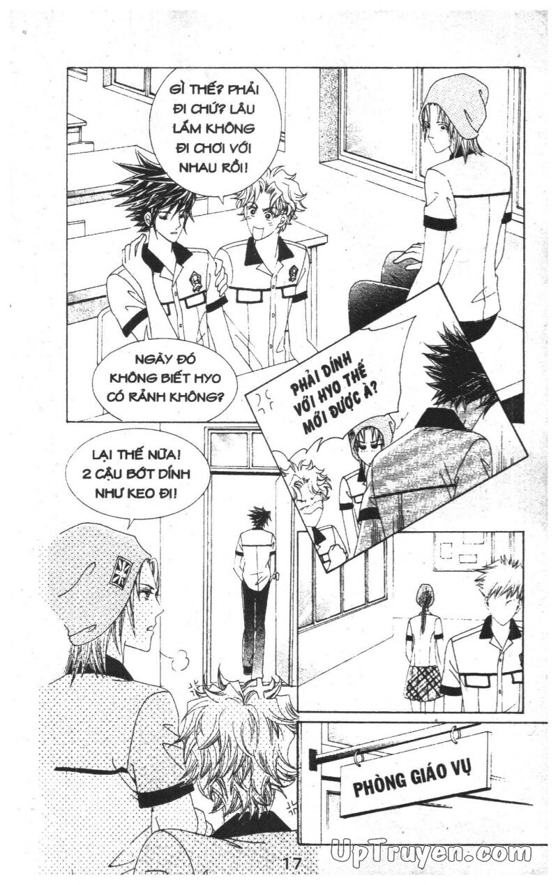 Dạ Khúc: Chapter 15