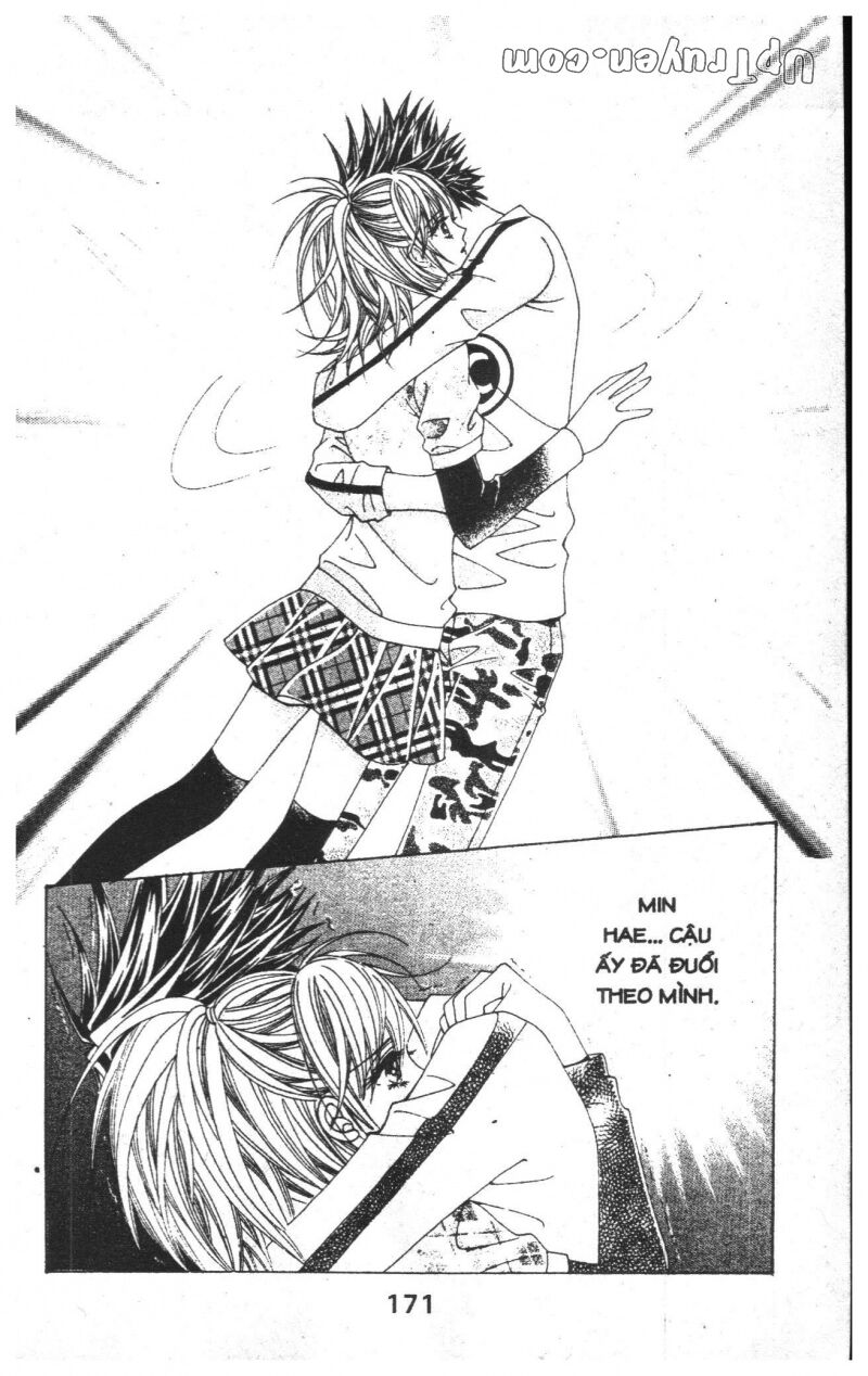 Dạ Khúc: Chapter 15